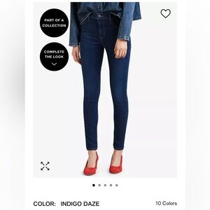Levi’s 720 super high rise skinny Jean